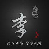 敏锐蛋糕XCt头像