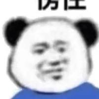 甘肃敦煌烧烤头像