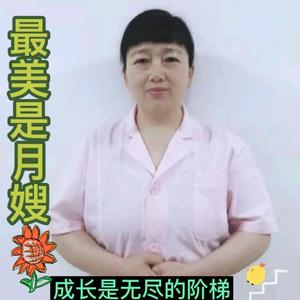 施姐母婴育儿头像