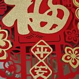 用户6678667659219头像