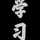 赵培斌的个人资料头像