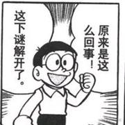 Pgfish_的个人资料头像