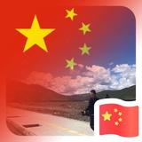 聪明的蜻蜓RNS头像
