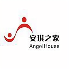 安琪之家AngelHouse