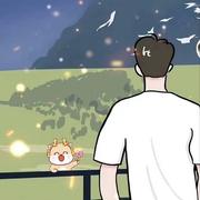 太阳当空赵455的个人资料头像