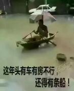 LinuGo_guozhao的个人资料头像