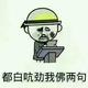 用户2432526317752头像