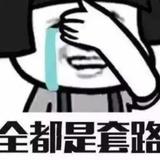 用户3574066227860头像
