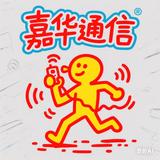执着了誓言头像
