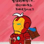 aloner的个人资料头像