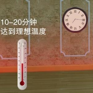 inwarm踢脚暖张工头像