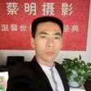 CM婚纱婚庆全球旅拍头像