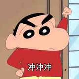伊恩v头像