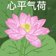 想攻城却不会工程的狮子的个人资料头像
