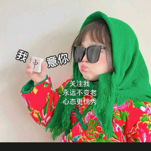 短剧专业头像