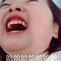 小鸟s头像