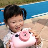 世界因你而绽放头像