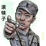 W李寻欢18头像