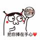 用户4786384732337头像