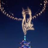 大气白云cQG头像