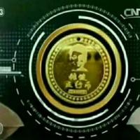 愉悦的漂流瓶iR头像