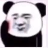 尊贵的宝马M8头像