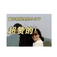 彬zhangbing135头像
