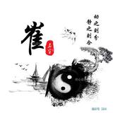 用户8461596605291头像