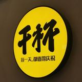 用户7292525698578头像