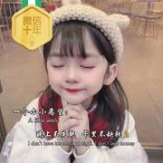 心凉不过瞬间的个人资料头像