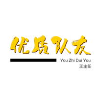 世间有冷暖头像
