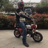 NK动力头像