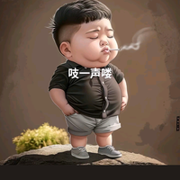 津房驿站小宋头像