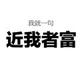 李炘桦头像