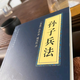 智者微风5B0 · 哈弗H6车主·车龄3年头像