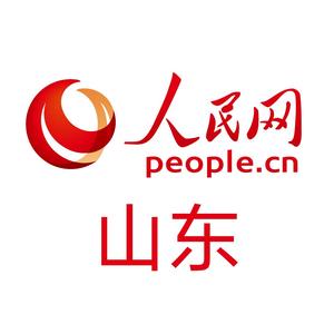 人民网山东频道头像