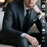 敏锐山雀h8i头像