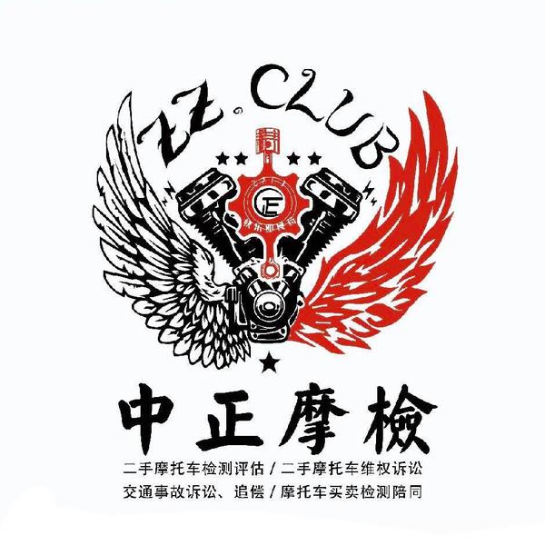 moto小桑头像