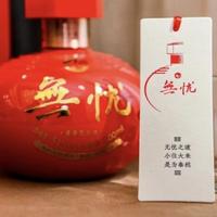 车爱车无忧头像