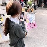 诗意菠萝InP头像