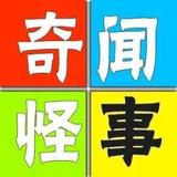 梁非子头像