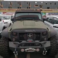 掉毛的毛毛毛虫头像