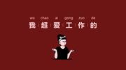幸运儿呐的个人资料头像