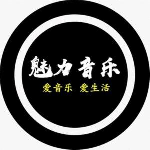 中国艳3c0R头像