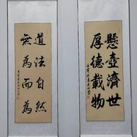 用户956138131286头像