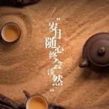 黄昏再美终要天黑525头像