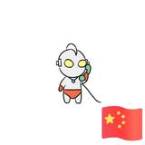 KKK1397头像