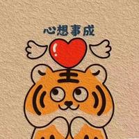 琥珀之风头像
