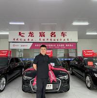 邢台小武优选汽车头像