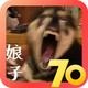 Mr郑7290头像